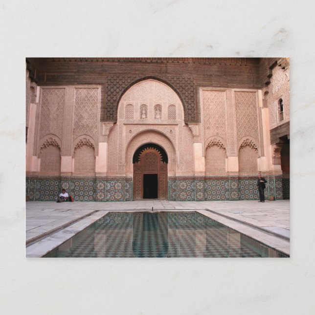 Carte Postale Medersa ben Youssef (Devant)