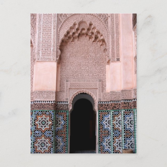 Carte Postale Medersa ben Youssef (Devant)