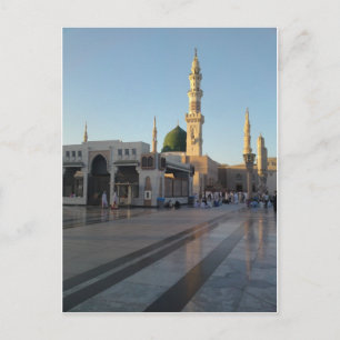 Carte Postale Médina de Gunbad-e-Khidra (Masjid Nabwi)