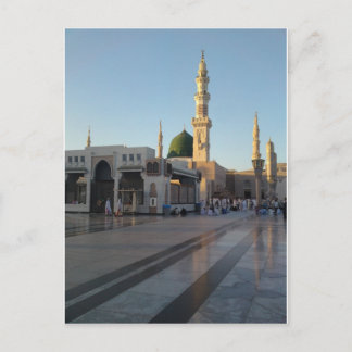 Carte Postale Médina de Gunbad-e-Khidra (Masjid Nabwi)