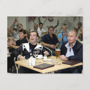 Carte Postale MEdvedev et le parti Poutine