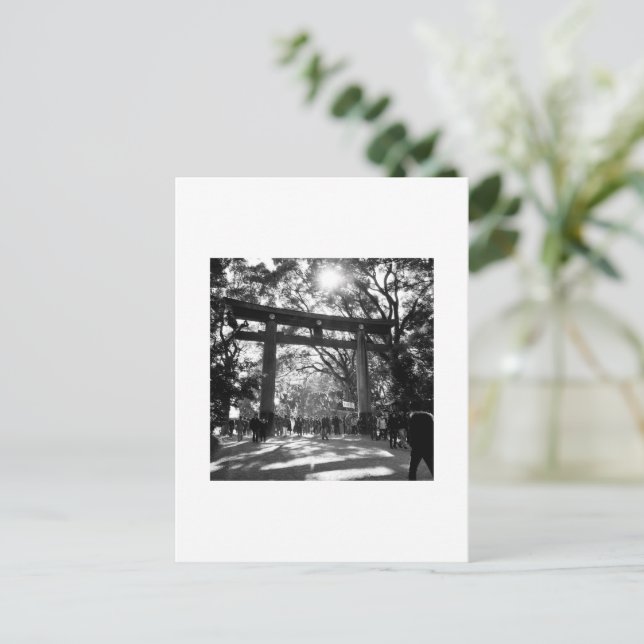 Carte Postale Meiji Shrine : Tokyo (Debout devant)