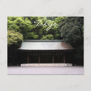 Carte Postale meiji tokyo