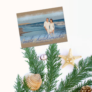 Carte Postale Mele Kalikimaka avec Starfish Script Photo de Noël