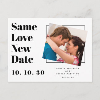 Carte Postale Même amour Typographie moderne Photo Enregistrer l