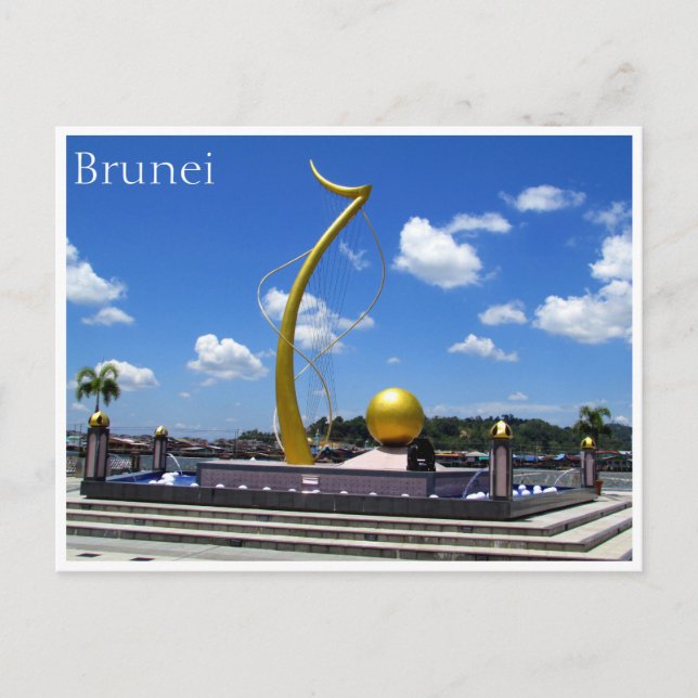 Carte Postale mémorial de Bandar (Devant)