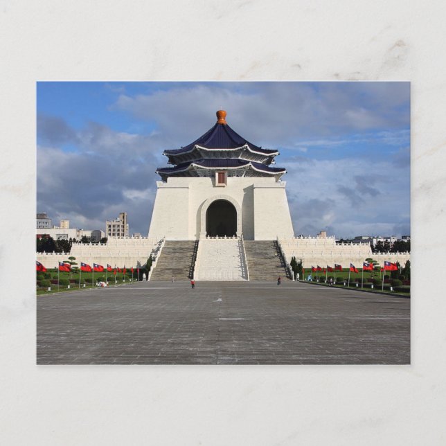 Carte postale Mémorial national de Chiang Kai-shek (Devant)