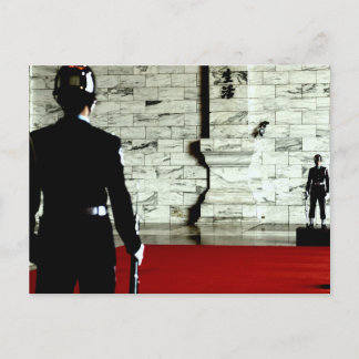 Carte Postale Mémorial national de Chiang Kai-shek (Taïwan)