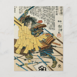 Carte Postale Menju Sôsuke Iyeteru par Kuniyoshi Vintage Japon