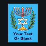Carte Postale Menorah Magen David persan<br><div class="desc">Cette image a été adaptée d'un ancien carreau juif persan et comporte une menorah avec un Magen David (étoile de David) encadré par des branches d'olivier.  Les imperfections de l'image originale peinte à la main ont été préservées.</div>