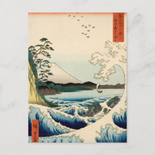 Carte Postale Mer à Satta, province de Suruga, Hiroshige, Mt Fuj