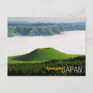 Carte Postale Mer des nuages à Komezuka, Mont Aso, Japon