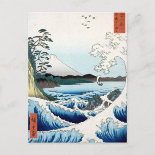 Carte Postale Mer d'Hiroshige et Mont Fuji