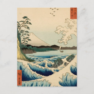 Carte Postale Mer japonaise de Satta Hiroshige Art