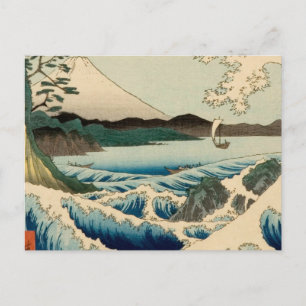 Carte Postale Mer japonaise de Satta Hiroshige Art