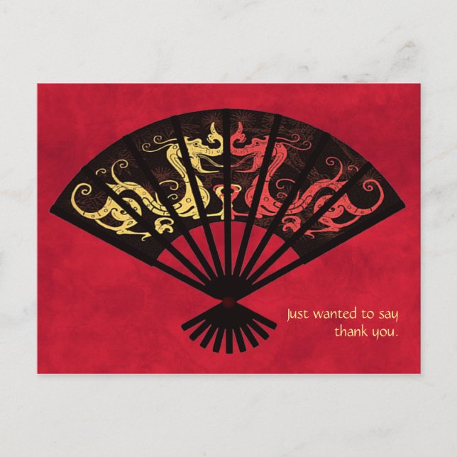 Carte postale Merci asiatique (Devant)