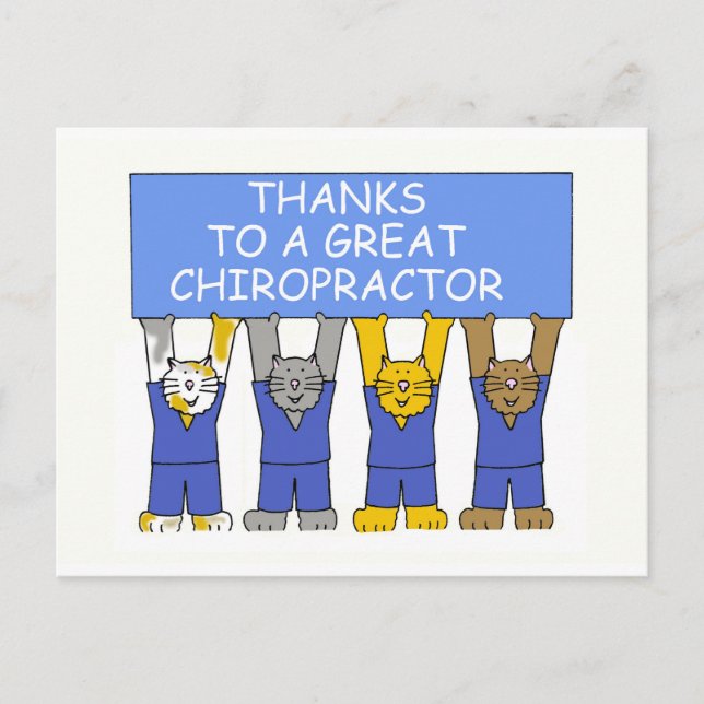 Carte Postale Merci Chiropractor Cute Cartoon Cats (Devant)