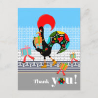Merci de fête d'anniversaire portugais