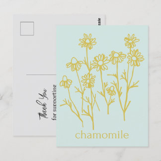 Carte Postale Merci de soutenir ma camomille d'entreprise