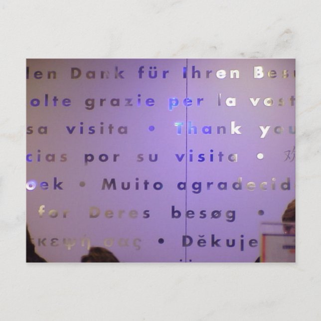 Carte Postale Merci en plusieurs langues, Lucerne (Devant)