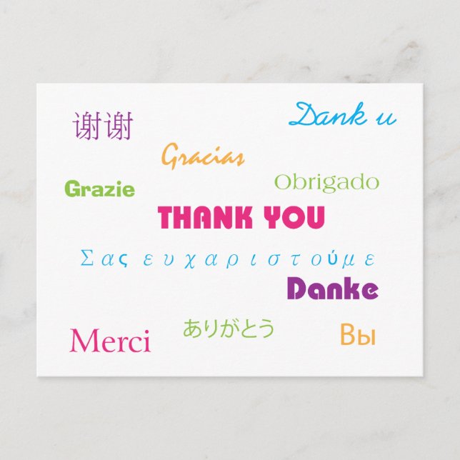 Carte Postale Merci en plusieurs langues rose bleu violet vert (Devant)