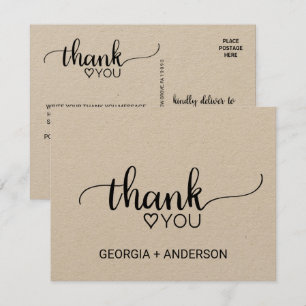 Carte postale Merci Kraft simple