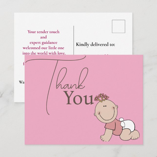 Carte Postale Merci, médecin VOG (Devant / Derrière)