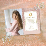 Carte Postale Merci photo Rose bat mitzvah Gold Parties scintill<br><div class="desc">parties scintillant d'or rose ombre photo bat mitzvah carte de remerciements. Personnalisez avec votre photo spéciale et message de remerciement en lettres d'or chic sur ce design moderne et élégant. Conçu par Thisisnotme©</div>