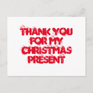Carte Postale Merci pour mon cadeau de Noël