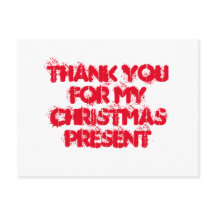 Merci pour mon cadeau de Noël