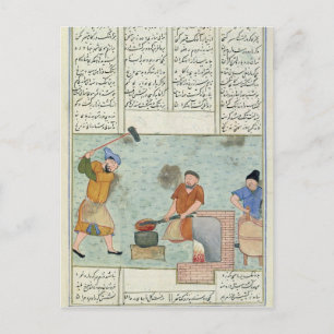 Carte Postale Metal forge, from 'Shah-Nameh