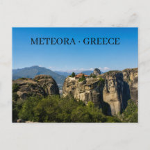 MÉTÉORA · GRÈCE Un matin calme en Thessalie