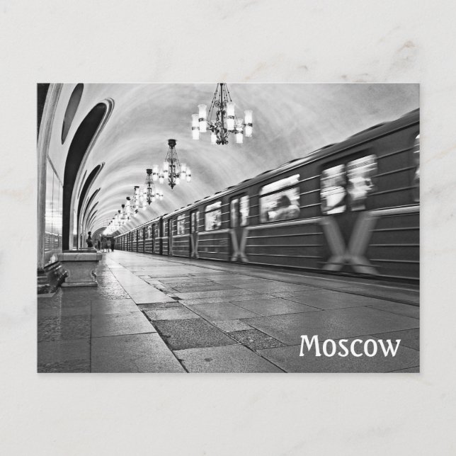Carte Postale Métro de Moscou (métro), Russie (Devant)