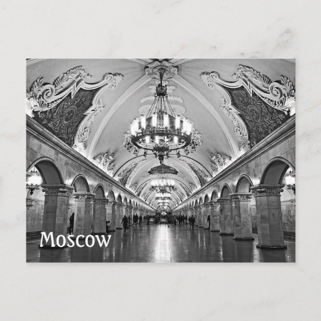 Carte Postale Métro de Moscou (métro), Russie (Devant)