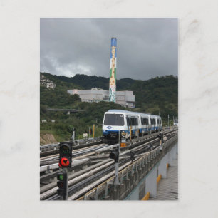 Carte Postale Métro de Taipei à la station Zoo de Taipei