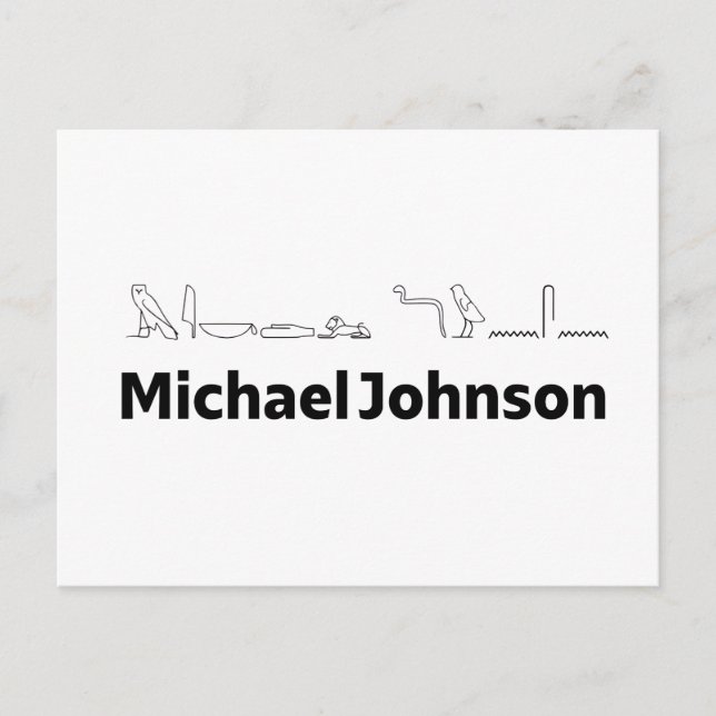 Carte Postale Michael Johnson Nom avec Hiéroglyphes Art (Devant)