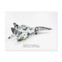 Mig-29 Fulcrum C, Armée de l'air ukrainienne