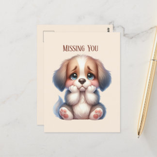 Carte Postale Mignonne Vous avez manqué votre chiot