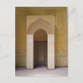 Carte Postale Mihrab