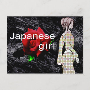 Carte Postale Mikaeri-Bijin1