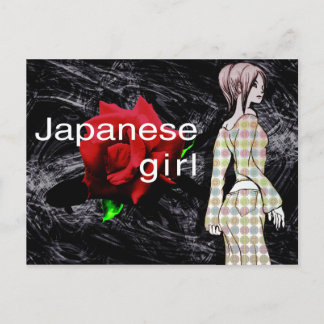 Carte Postale Mikaeri-Bijin1