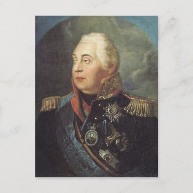 Carte Postale Mikhaïl Kutuzov (Devant)
