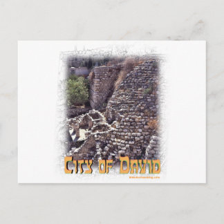 Carte Postale Millo dans la ville de David, Jérusalem