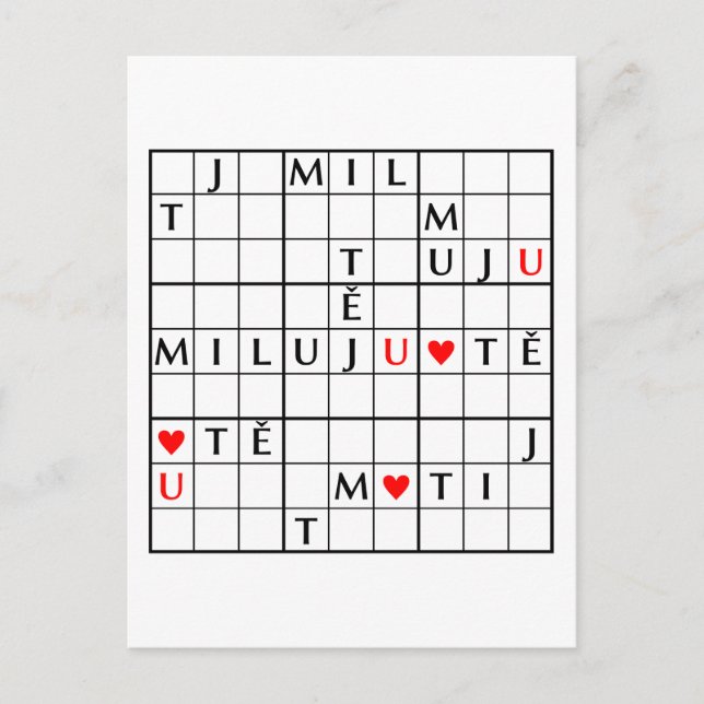 Carte Postale miluju tě (Devant)