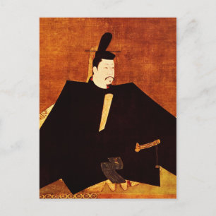 Carte Postale Minamoto Yoritomo Fondateur de l'armée japonaise