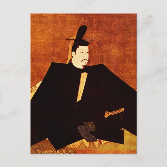Carte Postale Minamoto Yoritomo Fondateur de l'armée japonaise (Devant)