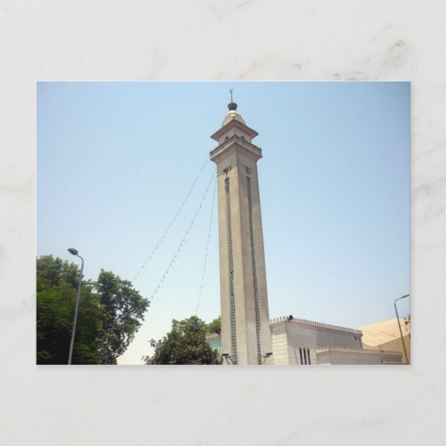 Carte Postale minaret aswan (Devant)