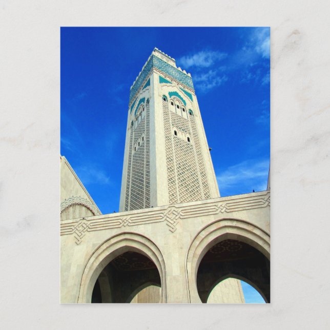 Carte Postale minaret du maroc hassan (Devant)