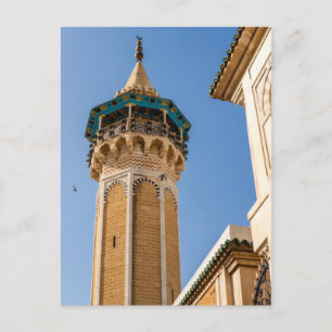 Carte Postale Minaret D'Une Mosquée