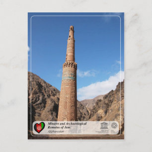 Carte Postale Minaret et vestiges archéologiques de la confiture
